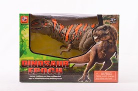 Dinosaurio grande EPOCH (3).jpg